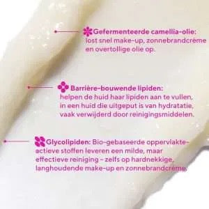 Lipid-Enriched Double Cleansing Balm